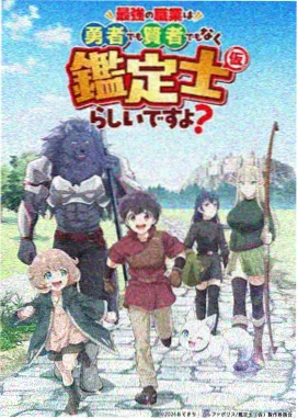 千与千寻 米奇影音