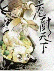 奔跑吧 米奇影音